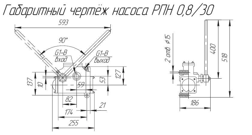 Насос ручной чертеж