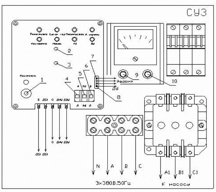 Суз 25 схема принципиальная электрическая